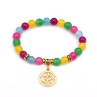 Natural Colorful Agate Beaded Bracelet Yoga Lotus Cross Pendant sku image 3