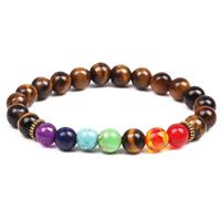 Bead Bracelet Natural Tiger Eye Colorful Chakra Beaded Bracelet Seven Chakras Yoga Energy sku image 3