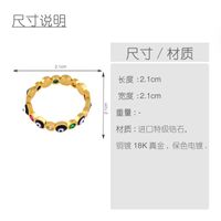 New Color Zircon Drop Oil Ring Female Eye Ring Accessories main image 5