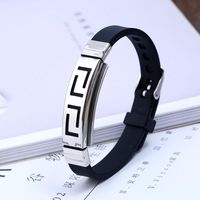 Stainless Steel Bracelet New Gift Men's Specialty Jewelry Personality Creative Silicone Bracelet main image 3