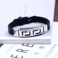 Stainless Steel Bracelet New Gift Men's Specialty Jewelry Personality Creative Silicone Bracelet main image 4
