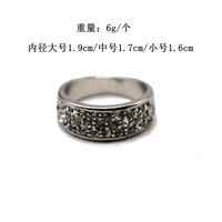 Simple Metal Ring Ring Alloy Old Ring Simple Ring main image 4