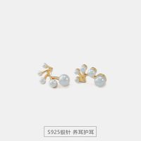 Korea Dongdaemun S925 Silver Needle Pearl Ohrringe All-match Trendy Girl Street Shooting Einfache Kreative Ohrringe Großhandel main image 1