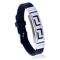 Stainless Steel Bracelet New Gift Men's Specialty Jewelry Personality Creative Silicone Bracelet sku image 1