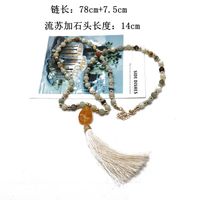 Long Stone Bead Necklace Tassel Necklace Sweater Chain sku image 1