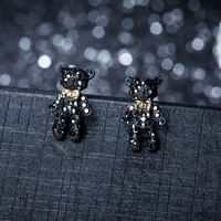 Korean Style Wild Personality Cold Wind Alloy Earrings Nhll157246 main image 2