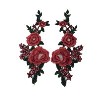 New Color Embroidery Water Soluble Collar Flower Applique Lace Collar Diy Flower Collar Sewing Accessories Clothing main image 1