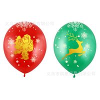 Christmas Santa Claus Balloon Set Holiday Set Party Decoration Christmas Aluminum Balloon main image 6