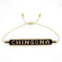 Miyuki Db Antique Rice Beads Tassel Weave Chingona Color National Wind Female Bracelet Jewelry sku image 2