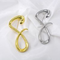 European And American Metal Exaggerated 8 Word Styling Brooch Female Simple Fashion Net Red Brooch main image 5