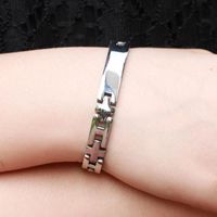 Wholesale Fashion Korean Jewelry Bracelet With Magnet Health Chain Couple Bracelet main image 4
