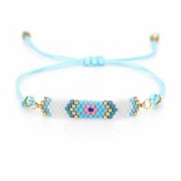 Perles Miyuki Perle Tissé À La Main Ornement Simple Classique Turc Bleu Yeux Style Ethnique Couple Bracelet main image 1