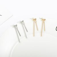 Earrings Geometric Asymmetry Word Bar Earrings Simple Vertical Bar main image 6