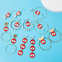 Earrings New Devil's Eye Earrings Fashion Punk Wind Earrings For Women main image 4