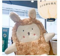 Teddy Soft Cute Little Sheep Shoulder Bag Cute Cartoon Girl Mobile Phone Bag main image 6