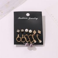 Set Aretes Para Mujer Fashion Pearl Geometric Earrings 6 Pares Stud Earrings main image 6