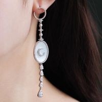 Xingyue Shell Earrings Long Tassel Drop C-shaped Sweet Earrings Steel main image 4