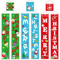 New Style Christmas Decoration Supplies Couplet Hanging Cloth Hanging Door Hanging Wholesale main image 2