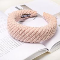 Explosion Style Striped Knitted Fabric Sponge Hair Hoop Card Wholesale sku image 1