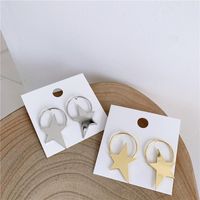 Metal Cold Wind, Minimalist, Irregular, Five-pointed Star, Exaggerated Big Earring main image 4