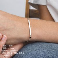 Simple One-shaped Bracelet Female Geometric Stainless Steel 316l Bracelet main image 3