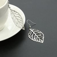 Fashion Simple Mori Metal Leaf Earrings New Leaf Earrings main image 5