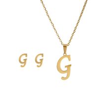 New Simple Letter Necklace Earrings Set Of 26 Letters Simple Creative Jewelry Stainless Steel sku image 7