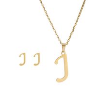 New Simple Letter Necklace Earrings Set Of 26 Letters Simple Creative Jewelry Stainless Steel sku image 10