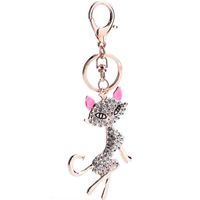 New Diamond-studded Fox Keychain Women's Key Pendant Metal Car Key Ring Creative Gift main image 1