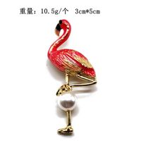 Pink Flamingo Brooch High-grade Sen Brooch Female Simple Student Brooch main image 1