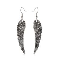 New Earrings Temperament Retro Wings Earrings Earrings Female Fashion Angel Wings Trend Earrings sku image 1