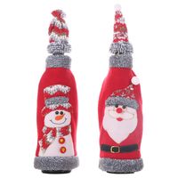 Christmas New Hot Sale Grey Velvet Closure Hooded Red Wine Bottle Cover Red Wine Bag main image 3