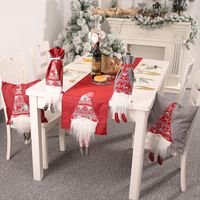 New Christmas Decoration Table Flag Creative Three-dimensional Elderly Table Decoration Tablecloth Placemat main image 3