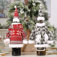 Christmas Decoration Suit Knitted Scarf Hooded Clothes Wine Bottle Set Creative Party Fabric main image 5