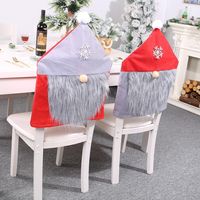 New Red And Gray Chair Cover Christmas Decoration Stool Stool Cover For The Elderly Chair Cover Wholesale main image 1