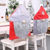 New Red And Gray Chair Cover Christmas Decoration Stool Stool Cover For The Elderly Chair Cover Wholesale main image 4