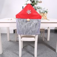 New Red And Gray Chair Cover Christmas Decoration Stool Stool Cover For The Elderly Chair Cover Wholesale sku image 1