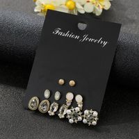 Personalized Pearl Geometric Earrings Set With Nine Pairs Of Earrings main image 4