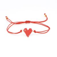 Classic Heart-shaped Jewelry Miyuki Bracelet Rice Beads Hand-woven Red Rope Jewelry Bracelet main image 2