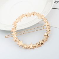 Korean Fashion Simple Frosted Circle Star Barrette Headdress Spring Clip Jewelry main image 3