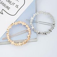 Korean Fashion Simple Frosted Circle Star Barrette Headdress Spring Clip Jewelry main image 4