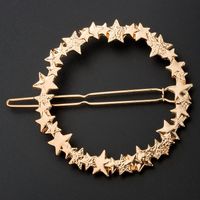 Korean Fashion Simple Frosted Circle Star Barrette Headdress Spring Clip Jewelry sku image 1