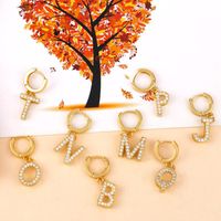 Alphabet Earrings With Diamonds main image 3