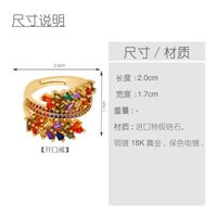 Ring Open Ring Micro-set Colorful Zircon Olive Branch Three-layer Ring Women Wholesale main image 5