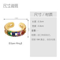Cross-border Explosion Models 2019 Dongdaemun Rainbow Retro Vintage Open Ring Wild European And American Color Diamond Ring Rij24 main image 5