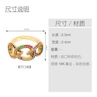 Creative Hot Sale European And American Retro Ring Micro Set With Color Zircon Geometric Ring main image 5