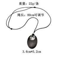 New Cotton Linen Sandalwood Necklace Oval Pearl Pendant Adjustable Retro Pendant Sweater Chain sku image 1