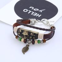 Punk Neue Fabrik Direkt Verkauf Hand Gefertigte Perlen Retro Bronze Legierung Rindsleder Armband Paar Schmuck Grenz Überschreitende Versorgung main image 5