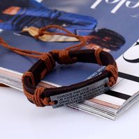 New English Alphabet Woven Leather Bracelet main image 4