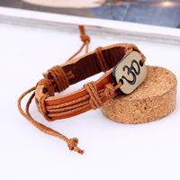 Vintage Woven Leather Bracelet Alloy Cowhide Bracelet Wholesale main image 4